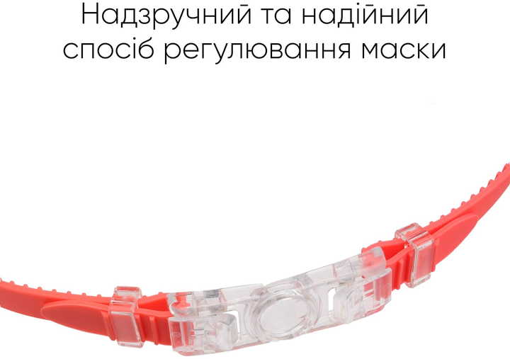 Дитяча маска для плавання Renvo Garsen JR Anti-fog Червона/Біла OSFM (1SM110-0503) - зображення 3