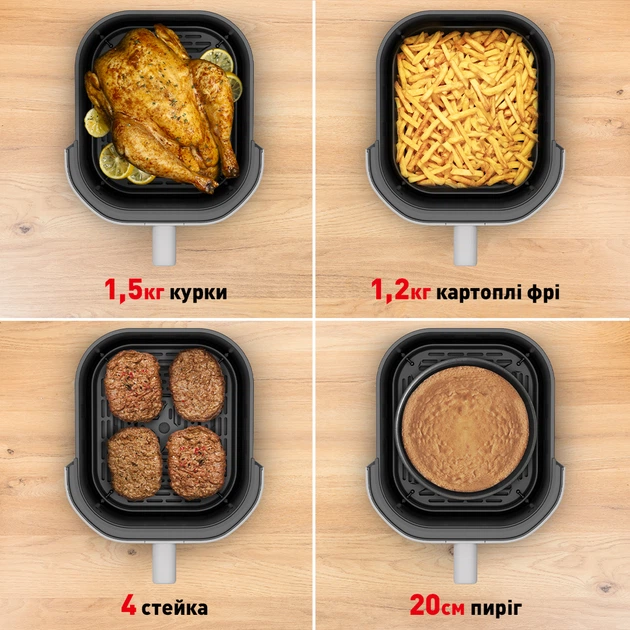 Мультипіч Tefal Easy Fry Infrared EY831GE0 - зображення 7