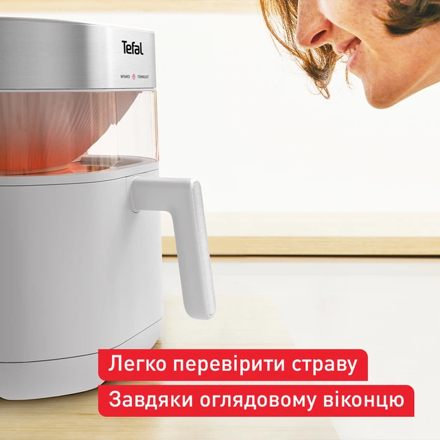Мультипіч Tefal Easy Fry Infrared EY831GE0 - зображення 5