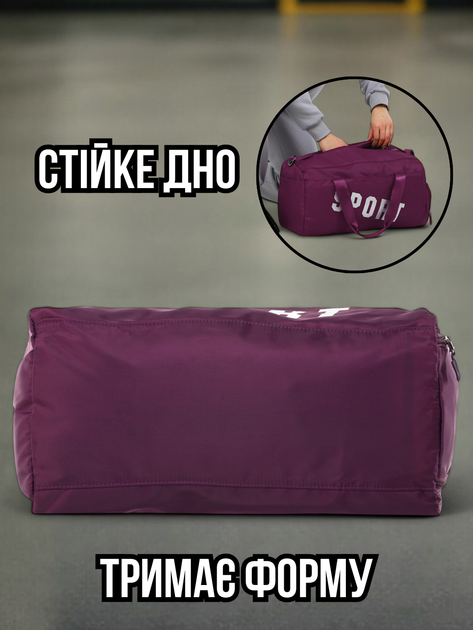 Спортивна сумка для тренувань спорту фітнесу боксу баскетболу велика чоловіча жіноча в тренажерний зал спортзал через плече дорожня тканинна водонепроникна однолямкова з відділенням для взуття речей спортивної форми та довгим ременем АН1799 - Фото 7 Спортивна сумка для тренувань спорту фітнесу боксу баскетболу велика чоловіча жіноча в тренажерний зал спортзал через плече дорожня тканинна водонепроникна однолямкова з відділенням для взуття речей спортивної форми та довгим ременем АН1799 - зображення 7