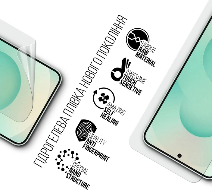 Гідрогелева плівка для смартфона Samsung Galaxy S25 Plus ArmorStandart (ARM81503) - Фото 2 Гідрогелева плівка для смартфона Samsung Galaxy S25 Plus ArmorStandart (ARM81503) - зображення 2