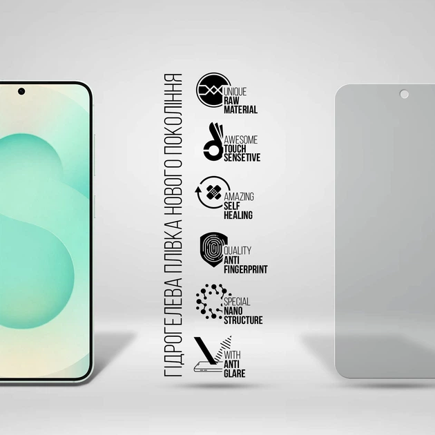 Гидрогелевая пленка для смартфона Samsung Galaxy S25 Plus ArmorStandart Matte (ARM81507) - изображение 2