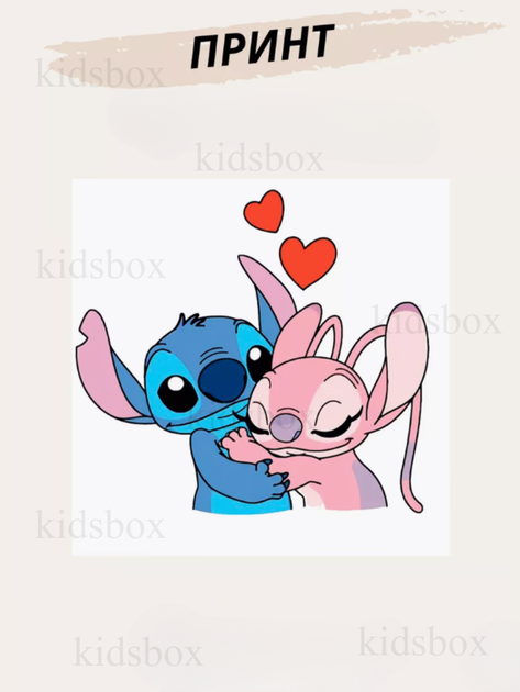 Кружка Ліло і Стіч з принтом керамічна чашка Lilo and Stitch 330 мл Uk_70 - Фото 2 Кружка Ліло і Стіч з принтом керамічна чашка Lilo and Stitch 330 мл Uk_70 - зображення 2