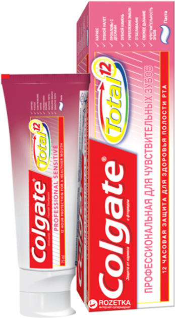 Зубная паста Colgate Total 12 Профессиональная для чувствительных зубов ...
