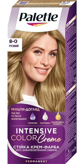Краска для волос Palette 8-0 Русый (N7) - Фото 1 Краска для волос Palette 8-0 Русый (N7) - изображение 1