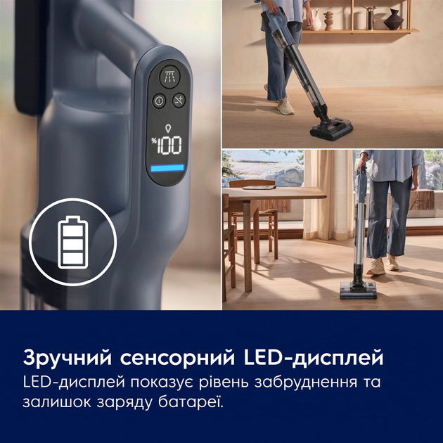 Миючий акумуляторний пилосос Electrolux EW82U2DB - зображення 9