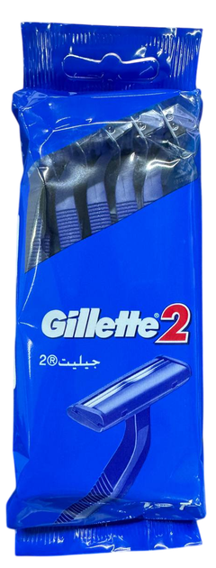 Одноразові станки для гоління Gillette 2, 10 шт - зображення 1