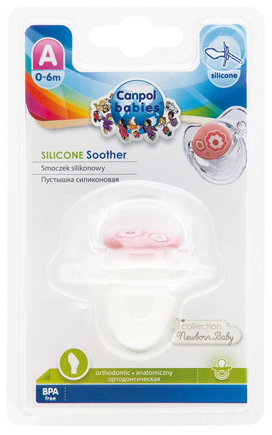 Пустышка анатомическая силиконовая Canpol babies Newborn baby (0-6 месяцев) - изображение 2