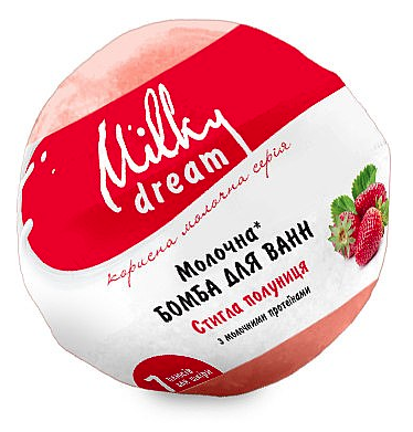 Бомба для ванн Milky Dream Спелая клубника с молочными протеинами, 100 г - Фото 1 Бомба для ванн Milky Dream Спелая клубника с молочными протеинами, 100 г - изображение 1