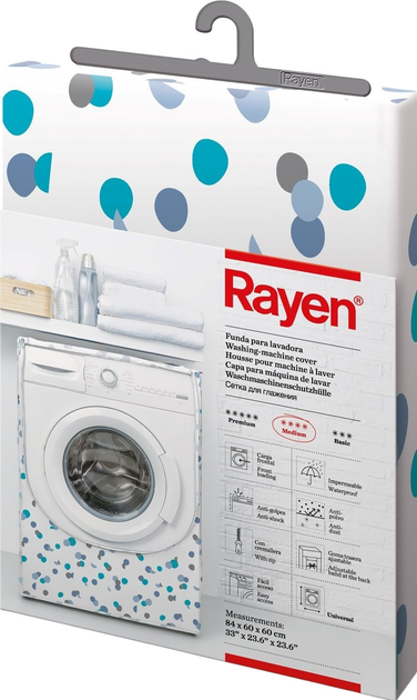 Чохол для пральної машини з фронтальним завантаженням Rayen в горошок (RA-2368.12) - зображення 5