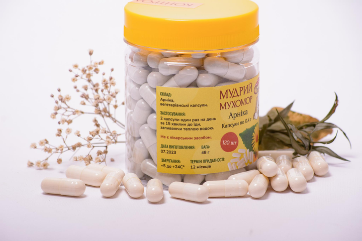 Квіти Арніки Мудрий Мухомор капсули 0.4 г 120 шт (ArnikaK120) - зображення 4