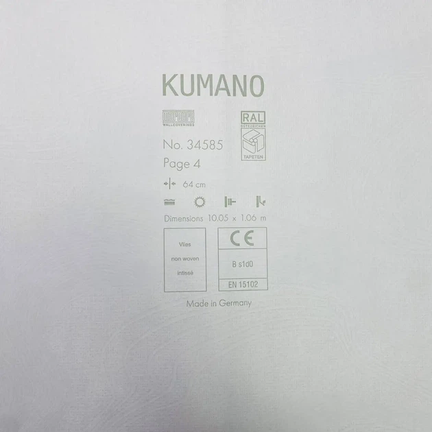 Обои Marburg Kumano 34585 - изображение 10
