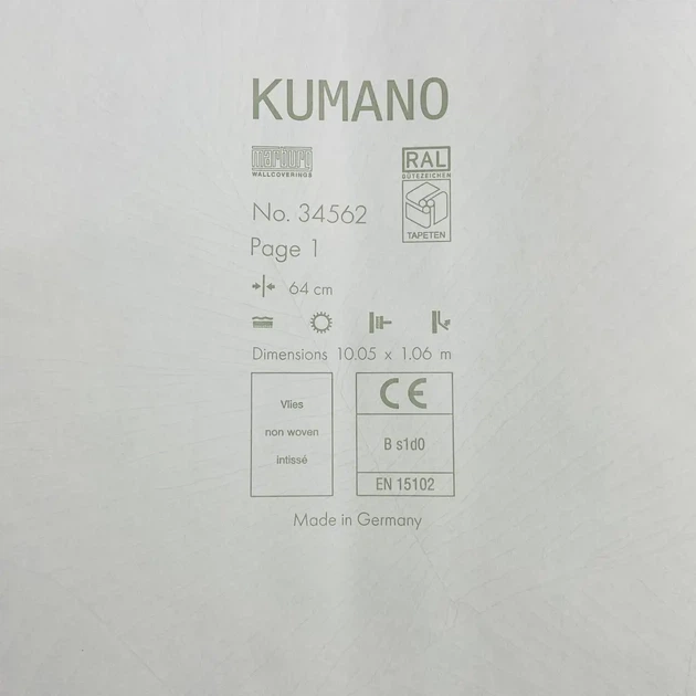 Обои Marburg Kumano 34562 - Фото 7 Обои Marburg Kumano 34562 - изображение 7