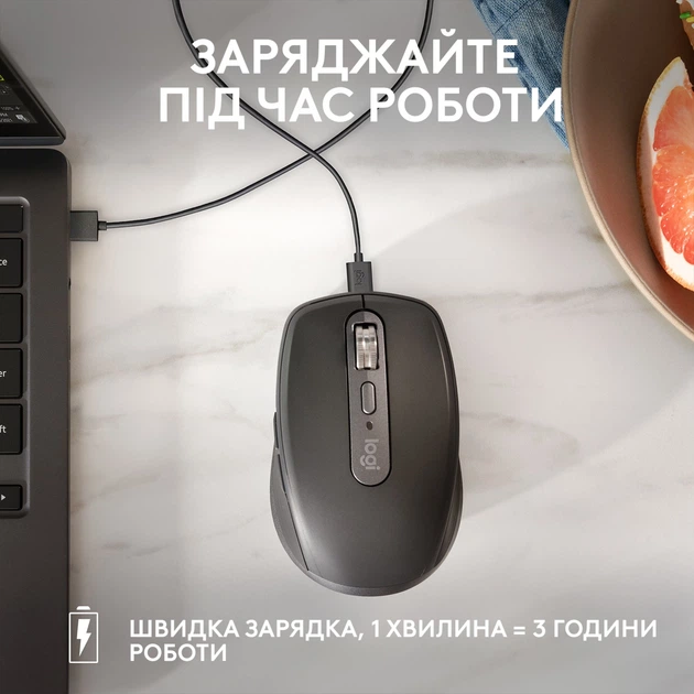 Мышь Logitech MX Anywhere 3S Bluetooth Graphite (910-006929