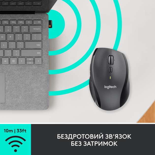 Мышь Logitech M705 Marathon Wireless Black (910-001949) - изображение 7