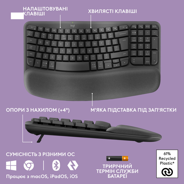 Бездротова клавіатура Logitech Wave Keys Bluetooth/Wireless Black (920-012304) - зображення 6