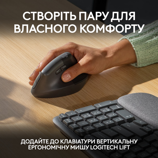 Бездротова клавіатура Logitech Wave Keys Bluetooth/Wireless Black (920-012304) - зображення 8