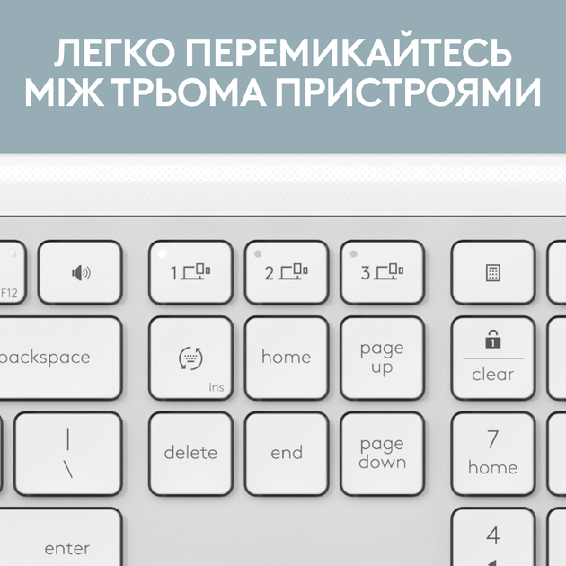 Комплект беспроводной Logitech MK950 Off-White (920-012491) - изображение 7