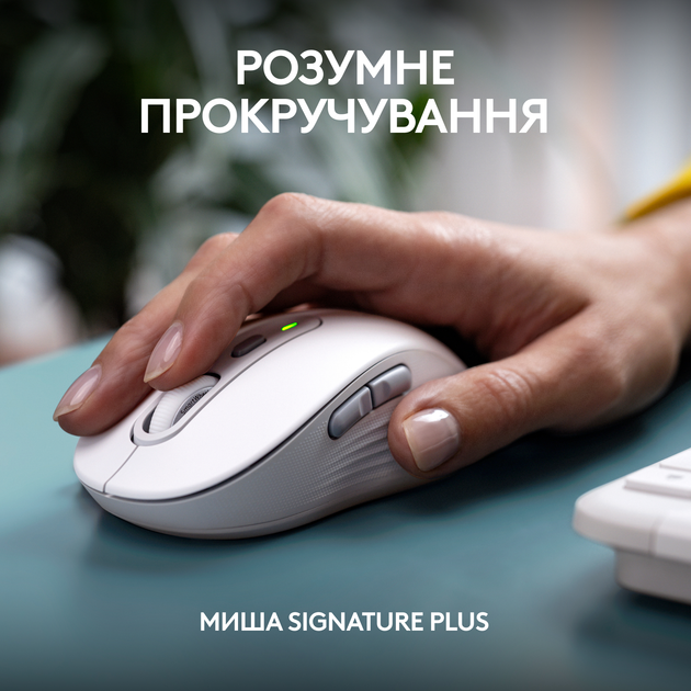 Комплект беспроводной Logitech MK950 Off-White (920-012491) - изображение 8
