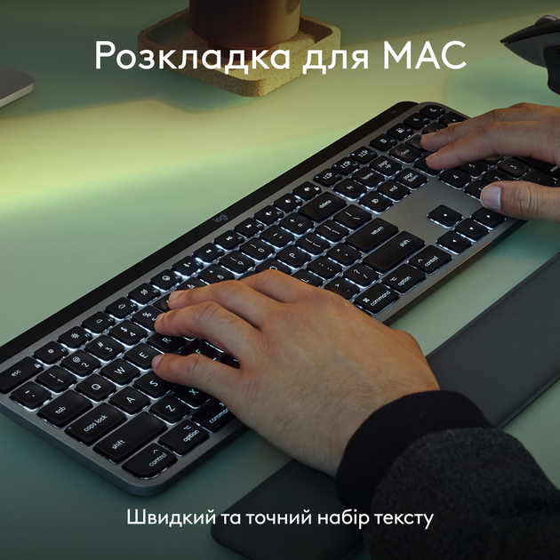 Клавиатура беспроводная Logitech MX Keys S для MAC Wireless Space Grey (920-011637) - изображение 2