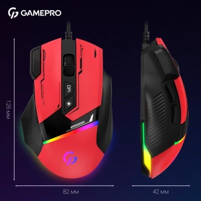 Мышка GamePro GM300R USB Red/Black (GM300R) - изображение 2