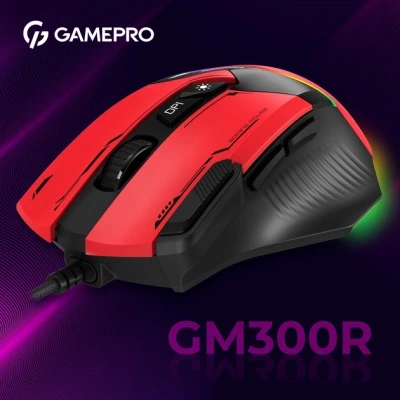 Мышка GamePro GM300R USB Red/Black (GM300R) - изображение 11