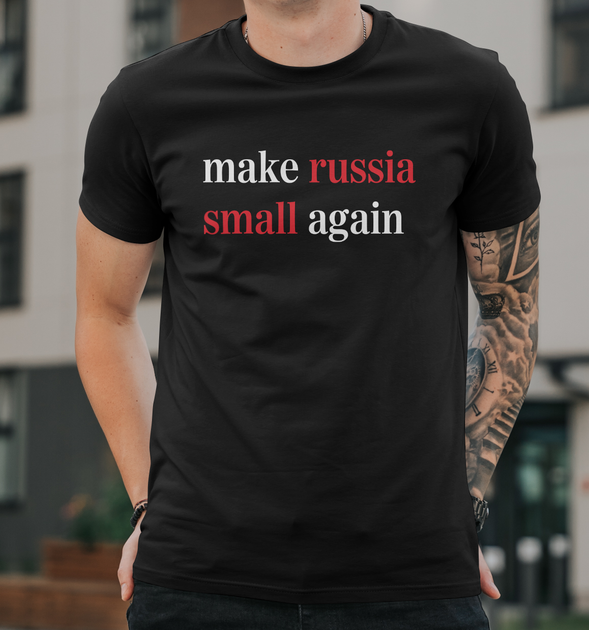 Чоловіча футболка B&C Collection з принтом make r...a small again 2XL Чорна - Фото 1 Чоловіча футболка B&C Collection з принтом make r...a small again 2XL Чорна - зображення 1