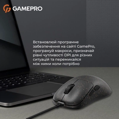 Мышка GamePro GM690D USB Black/Orange (GM690D) - изображение 7