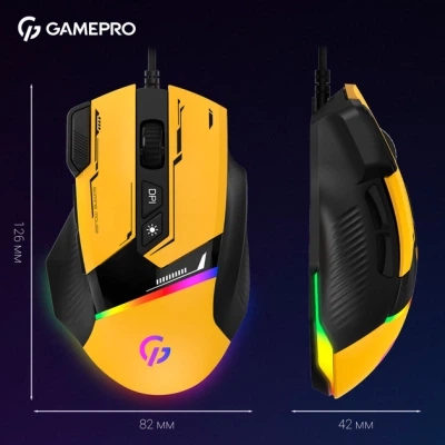 Мышка GamePro GM300Y USB Yellow/Black (GM300Y) - Фото 3 Мышка GamePro GM300Y USB Yellow/Black (GM300Y) - изображение 3