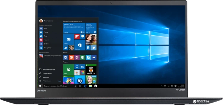 Ноутбук Lenovo ThinkPad X1 Carbon (5th Gen) (20HR0021RT