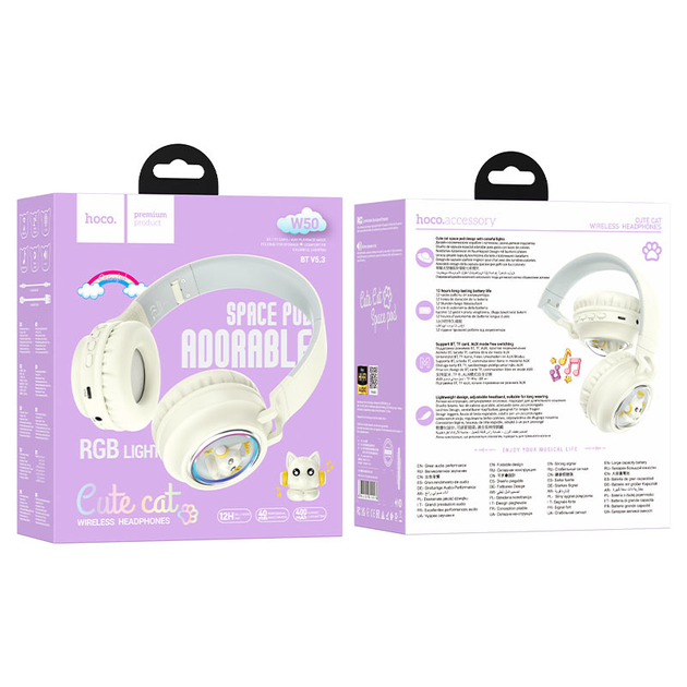 Навушники HOCO W50 Cute fun BT headphones Milky white (6942007619578) - изображение 6