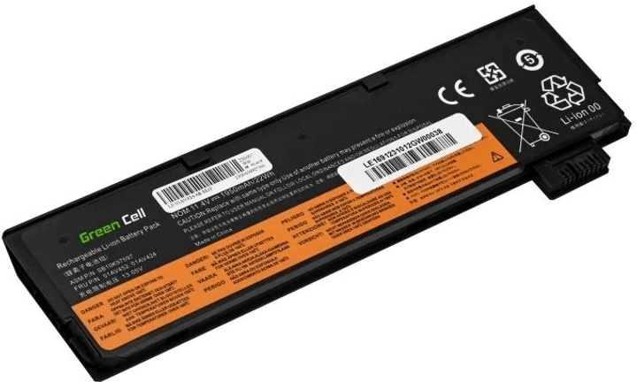 Акумулятор Green Cell 01AV422 для Lenovo ThinkPad T470 11.4 V 1950 mAh (5907813967191) - зображення 2