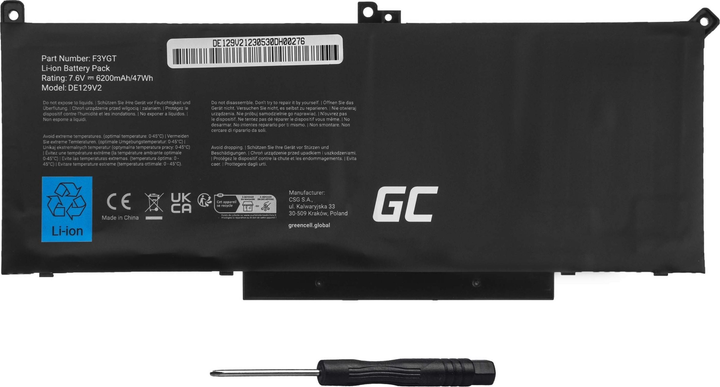 Акумулятор Green Cell PW23Y для Dell XPS 13 9360 7.6 V 5400 mAh (DE133V2) - зображення 5