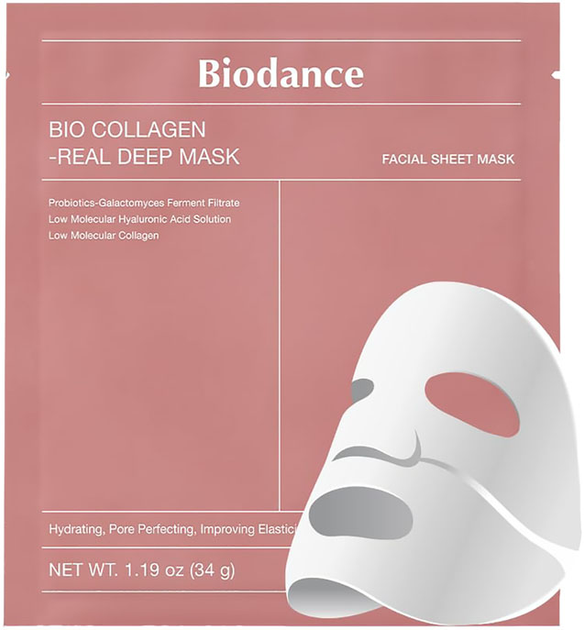 Ночная гидрогелевая маска Biodance Bio Collagen Real Deep Mask с низкомолекулярным коллагеном 34 г (8809937360827/8809937360834) - изображение 2