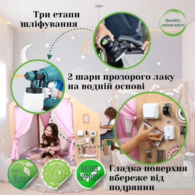 Дерев'яний ігровий будиночок покритий лаком з контейнерами для іграшок,бізі дошка, стільчик зі столиком, матрац та рожевий навіс. - зображення 8