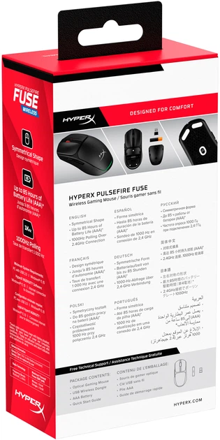Миша HyperX Pulsefire Fuse Wireless/Bluetooth Black (A1KY6AA) - зображення 12