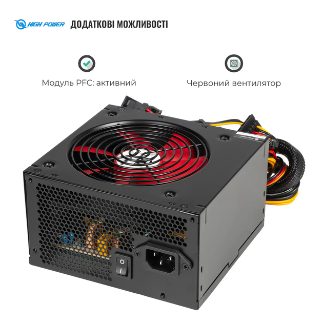 Блок живлення HighPower 500W Eco II BR500 80+ Bronze (HPE-500BR-A12S) - изображение 4