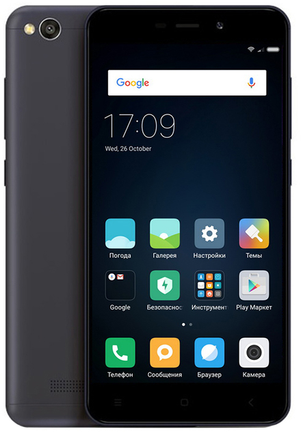 sa　75g✖️4 Мяч SASAKI Magnetic M-207MG, 18.5 см - M-207MG