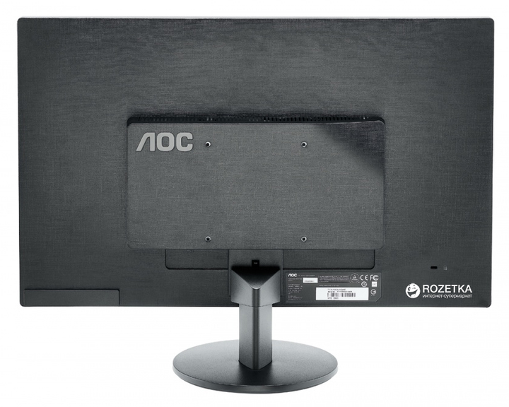 Монитор 23.6" AOC M2470SWH - изображение 5