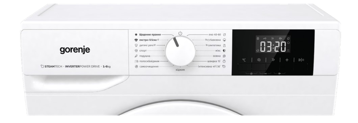 Пральна машина автоматична Gorenje WNGPI61SBS/UA (WFG16010) (7094137) - изображение 6