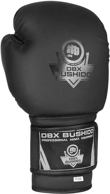 Боксерські рукавички Bushido B-2v12 розмір 16 oz Black (5902539019445) - зображення 6