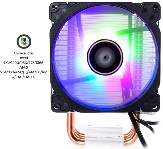 Кулер для процесора QUBE QB-OL1000 (Only Intel) (QB-OL1000 (Only Intel)) Б/в - изображение 8