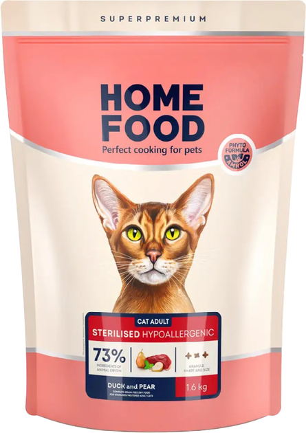 Беззерновой гипоаллергенный сухой корм Home Food для взрослых ...