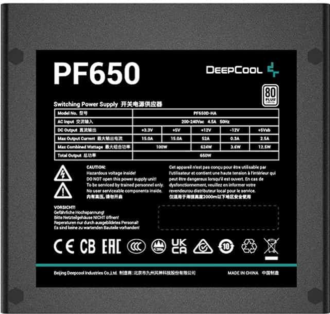 Блок живлення Deepcool PF650 650W (R-PF650D-HA0B-EU) - изображение 4