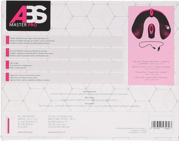 Elektrostymulator mięśni HMS ABS MASTER PRO HIP (5907695534603) - obraz 9