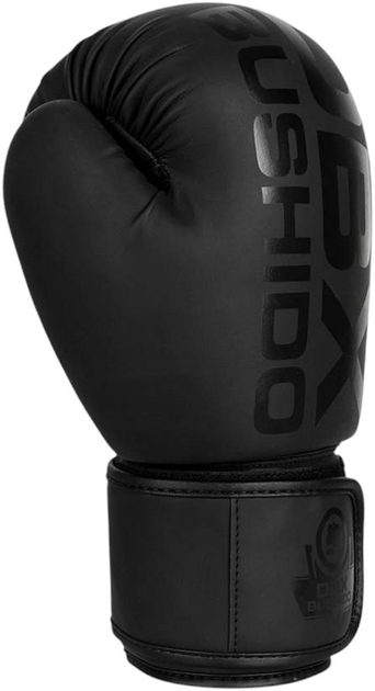 Rękawice bokserskie Bushido Active Clima B-2v21 rozmiar 12 oz Black (5904639191359) - obraz 7