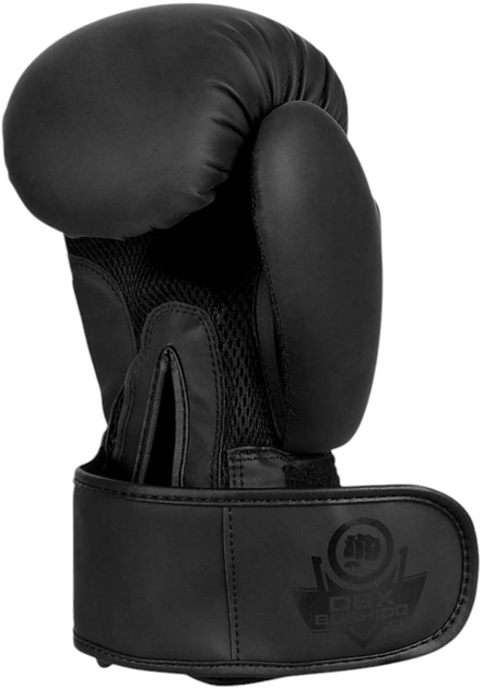Rękawice bokserskie Bushido Active Clima B-2v21 rozmiar 12 oz Black (5904639191359) - obraz 8