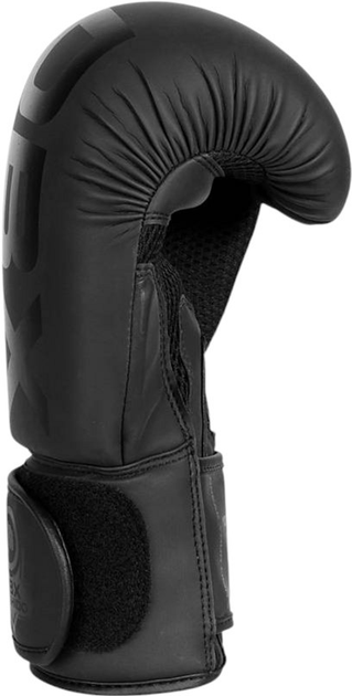 Rękawice bokserskie Bushido Active Clima B-2v21 rozmiar 16 oz Black (5904639191373) - obraz 4