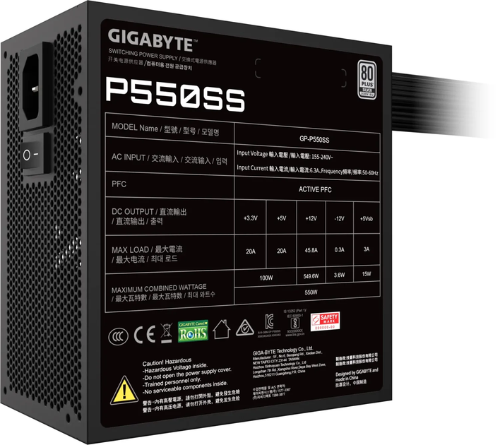 Блок живлення 550Вт GigaByte P550SS (ATX 3.0, 80 PLUS Silver, 120mm, semi-passive) - Фото 1 Блок живлення 550Вт GigaByte P550SS (ATX 3.0, 80 PLUS Silver, 120mm, semi-passive) - зображення 1