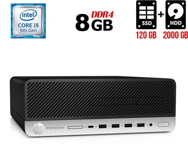Комп'ютер HP ProDesk 600 G5 SFF / Intel Core i5-9500 (6 ядер по